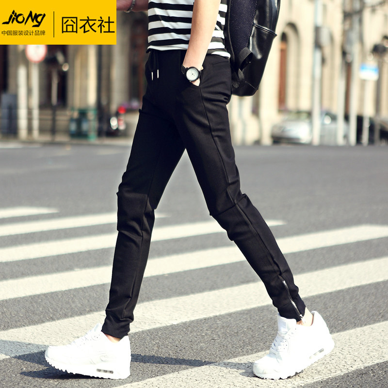 秋鼕男褲子韓版潮流2017新款哈倫褲男士休閑褲百搭修身小腳九分褲
