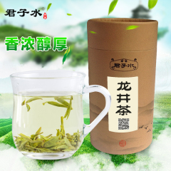 2016新茶春茶云雾茶茶叶雨前一级杭州梅家坞西湖龙井绿茶散装特级