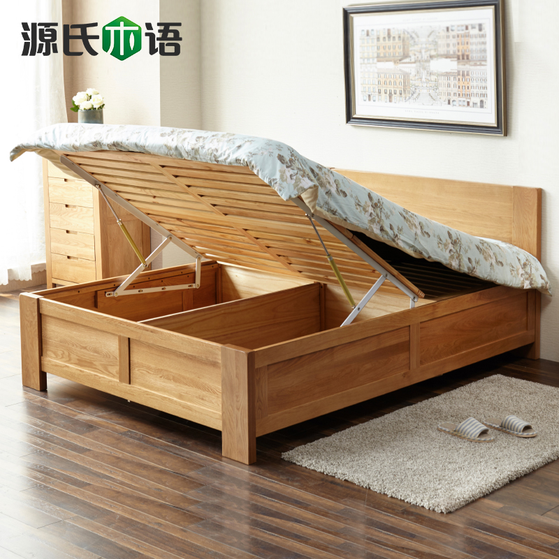 源氏木语实木床橡木高箱1.2米1.5米储物床1.8米箱体双人卧室家具产品展示图4