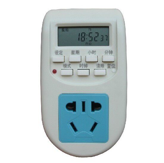 植物灯定时器 定时插座 家电定时开关插座