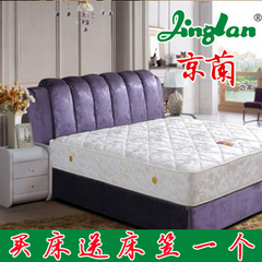 京兰之家布艺床 软床 床具 906布艺紫色婚床 实木储物床 可定做