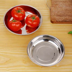 欧润哲 304不锈钢盘子 菜盘家用餐盘 创意圆形铁盘大盘子平盘2只