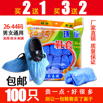 綯 9Ԫ п 29ԪڿƶԴ¶ȼled