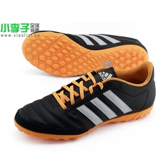 小李子:专柜正品Adidas patgloro 16.2 TF 牛皮足球鞋 S78819