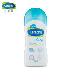 Cetaphil/丝塔芙婴儿洗发乳200ml宝宝洗发露温和保湿滋润舒适包邮