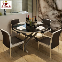 全程人生家具 简约现代钢化玻璃伸缩折叠餐台 小圆桌茶几桌椅组合