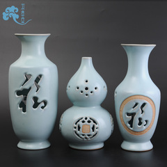 汝窑工艺品陶瓷花瓶瓷器瓶子中式古典复古镂空家居装饰品客厅摆件