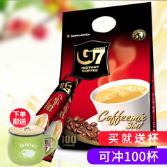 越南进口中原g7咖啡经典三合一咖啡1600g正品速溶咖啡粉16g*100条