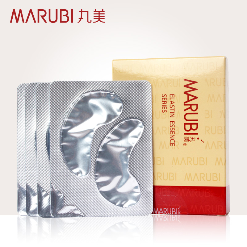 Marubi/丸美弹力蛋白水晶眼贴膜4对装 淡化细纹紧致眼周产品展示图1