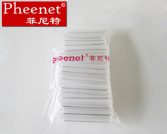 Pheenet菲尼特 60mm皮线光纤热缩管光缆尾纤熔接保护管