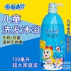 哆啦a夢/機器貓 兒童洗發沐浴露720ml 牛奶花蜜 江浙滬包郵 哆啦a夢/機器貓 兒童洗發沐浴露720ml 牛奶花蜜 江浙滬包郵