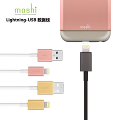 摩仕moshi 苹果5手机数据线iphone7 Plus 6S充电线ipad air2正品