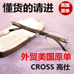 外贸出口美国CROSS老花镜品牌高档树脂超轻男女防疲劳老花眼镜