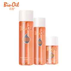 Bio Oil百洛油孕期预防孕妇护肤品去肥胖纹200ml 125ml 60ml