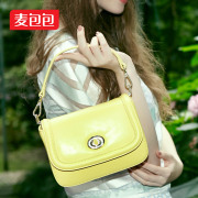 Wheat bags summer 2015 new two-layer leather women's laptop Messenger bag baodan shoulder young cute little bag