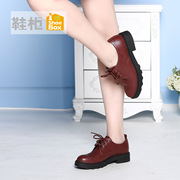 Shoebox shoe fall 2015 the new European trend shoes asakuchi round head square thick-soled shoes