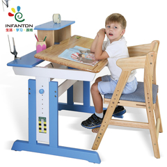 Infanton蓝色实木儿童学习桌椅可升降学生写字桌台儿童书桌椅套装