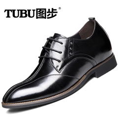 图步夏季男士商务休闲皮鞋隐形内增高6cm厘米真皮鞋韩版透气婚鞋