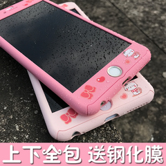 苹果6手机壳女款全包iphone6 6s六6plus防摔外壳可爱卡通个性创意