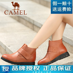 colcci品牌 美國 Camel駱駝 品牌真皮2020新款女鞋休閑圓頭中跟魔術貼短靴 coach男包品牌