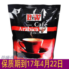 包邮BW健力阿拉比卡咖啡马来西亚进口三合一速溶咖啡粉20条400克