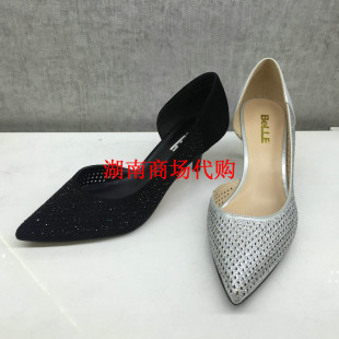 hermes z4 專櫃正品代購 百麗2020年春款女單鞋BGAF4 BBLBGAF4DB1AK7 細跟 hermes