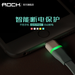 ROCK苹果数据线iPhone5 6s Plus发光充电线iPad4智能呼吸灯数据线