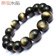 Natural Jin Yaoshi Bao Crystal bracelet men Obsidian hand Golden Cat''s eye level