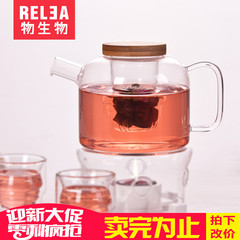 物生物花茶茶具玻璃套装 创意人形过滤内胆花茶壶 耐热玻璃泡茶壶