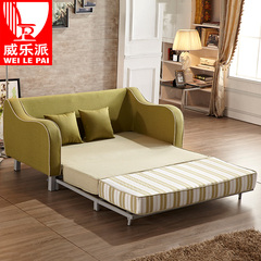 威乐派多功能可折叠懒人沙发床 小户型简约单人双人客厅两用沙发