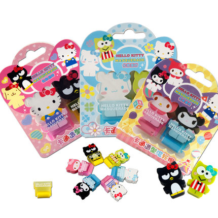 正品HELLOKITTY橡皮擦小动物造型擦橡皮擦小学生学习用品学生奖品在类目 电子词典/电纸书/文化用品, 日常学习用品, 橡皮中 - 来自Buy2taobao.com提供专业的淘宝代购服务