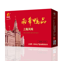 南希 鸭品礼盒4.5Kg 酱鸭300g*5袋 盐水鸭300g*5袋 烤鸭300g*5袋