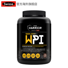 Swisse澳洲PureWarrior分离乳清蛋白粉健身巧克力味2kg