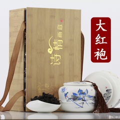 山鉴茗 乌龙茶茶叶武夷山红茶传统手工大红袍桂圆香礼盒装300克