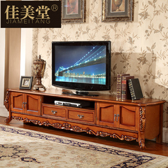 欧式电视柜 实木雕花地柜1.8米仿古色电视柜矮柜 2米地柜客厅家具