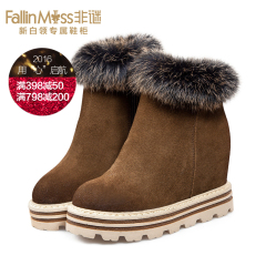 Non-mystery the first layer nubuck leather wedges platform boots women winter new style high elegant boots mink booties