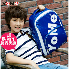 香港Yome优米小学生书包港式芯型护脊减压防驼背包1-3-6年级儿童
