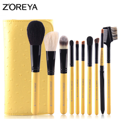 ZOREYA7支化妆刷套装筒刷动物毛套刷收纳初学者美妆工具便携全套