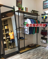 loft美式复古铁艺服装架服装店衣架展示架男女装店货架落地衣服架