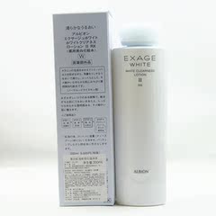 专柜正品 奥比虹/奥尔滨清新莹白滋润液（保湿型）II号200ml 补水