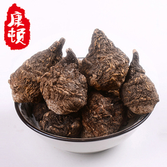 康顿马卡 丽江黑玛卡干果/MACA 黑玛咖干果可切片 250g 买二送一