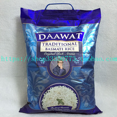 INDIAN DAAWAT 香米巴斯马蒂大米 basmati rice 巴适马蒂长米 5KG