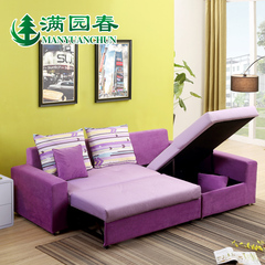 满园春可折叠沙发床客厅多功能布艺可拆洗储物沙发双人两用沙发床