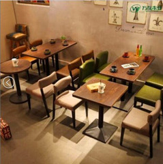 美式loft实木吧台桌椅组合创意酒吧咖啡厅实木方桌茶餐厅桌椅组合