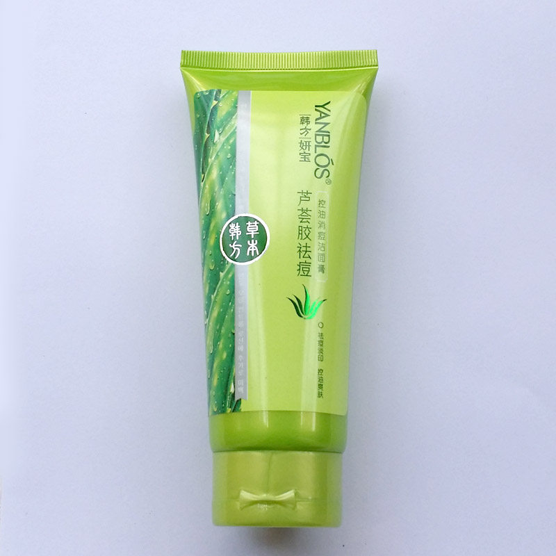 2,妍宝洗衣液好是香水做的洗衣液,香味高级,用过后不错,去污力跟