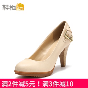celine香港裝櫃 SHOEBOX 鞋櫃金屬裝飾粗跟高跟舒適單鞋女鞋1113101220 celine香港店