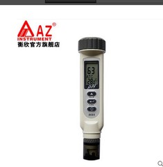 台湾衡欣 AZ8685 水产养殖PH计 PH测试笔 酸碱度测试笔 正品