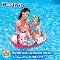 特价儿童充气船宝宝充气坐圈婴幼儿游泳浮圈水上充气船正品