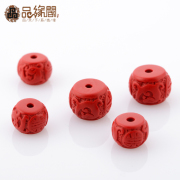 Edge Club Cologne carved cinnabar drums Pearl loose beads bead waist beads DIY accessories distribution Xingyue Bodhi Buddhist prayer beads bracelet