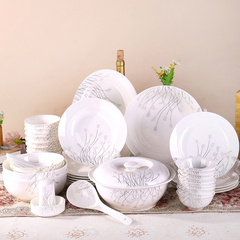 餐具套装碗盘 骨瓷唐山陶瓷器 碗碟套装高档韩式盘子 家用礼品